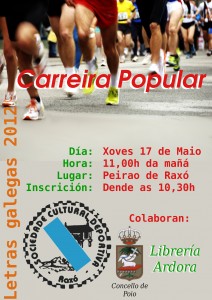 Carreira popular Letras Galegas 2012